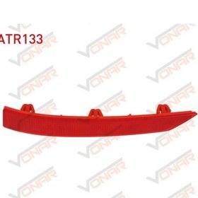 Resim Bmw G20 3 Serisi Sol Arka Tampon Reflektörü 63147420447 Atr133 Sot 