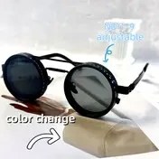 Resim Yeni Steampunk Tarzı Dönebilen Lens Gözlükleri - Ayarlanabilir Parlaklık, Kollar İçin Yay Tasarımı, Gri Lensli Siyah, Kostüm Partileri ve Moda Aksesuarları İçin Mükemmel, Moda Açıklaması Gözlükleri | Steampunk Gözlükleri | Alaşım Çerçeve Gözlükleri, Babalar Günü Hediyesi 