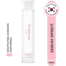 Resim Muldream Vegan Green Mild Mist Akneli Ciltler için Sprey Serum 110 ML 