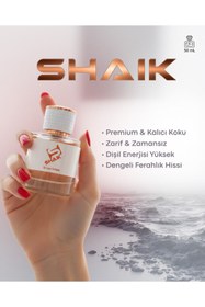 Resim Shaik W 70 ORIENTAL FLORAL WOMEN KADIN PARFÜMÜ 50 ML 