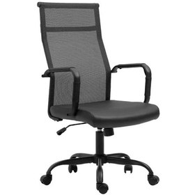 Resim Adore Mobilya Milan Tasarım Ofis ve Yönetici Koltuğu-File Kumaş-Siyah 54,5x105,5-115,5x61,5 cm (GxYxD) 