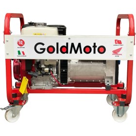 Resim Goldmoto Gm9.5bjhe Benzinli Jeneratör 8.2kva Monofaze Marşlı 