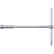 Resim T Derin Lokma 949 13 N11.11753 