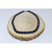 Resim Kyanit Taşı Koyu Renk Dizi 8Mm 