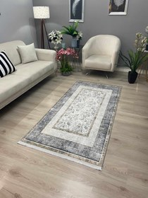 Resim R-LENA - Kaymaz Deri Taban Makinede Yıkanabilir Salon Oturma Odası Mutfak Halısı - QUANTUM SERİSİ / SAÇAKLI / 160x230 (4m²) 