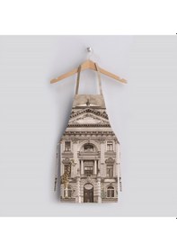 Resim Adawall Zoo Design Mutfak Önlüğü 