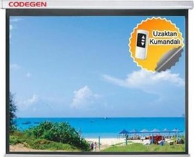 Resim EX-20 200X200 MOTORLU UZAKTAN KUMANDALI PERDE 