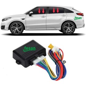 Resim Genel Markalar FS-14 OTOMATİK 2'Lİ CAM KALDIRMA MODÜLÜ 2 YIL GARANTİLİ 