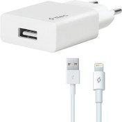 Resim Ttec İphone 10.5W Hızlı Şarj USB Şarj Aleti ve Lightning Kablo Şarj Seti İphone Uyumlu Şarj 