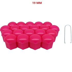Resim Bijon Kapağı Düz 19 Mm Pembe 20 Li Set 