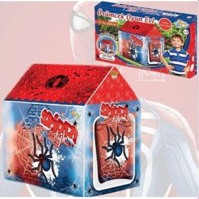 Resim Frk Spider Oyun Çadırı 