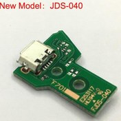 Resim 1 Adet Playstation 4 Ps4 Jds 040 Usb Soket Şarj Giriş Board 
