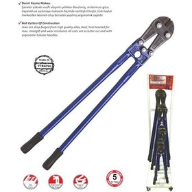 Resim Demir Kesme Makası - 16 Mm 