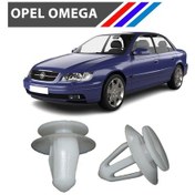 Resim Nvr Opel Omega Kapı Döşeme Klipsi 50 Adetli Paket 90321122 