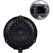 Resim Magicvoice MV-GG172 6'' 16 cm 4 Ohm Max 120 Watt Oto Hoparlör Tekli (Citroen) 
