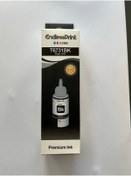 Resim EndlessPrint Muadil Mürekkep T6731bk Premium Ink, Epson L801, L805, L1800, L800, L810, L850 Uyumlu Siyah 70 Ml 