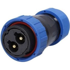 Resim Besthome1 Ip68 Su Geçirmez 4 Lü Konnektör, 250v 45a, 28mm Bağlantı, Lehimli Dış Mekan Konnektör 