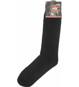 Resim 6'Lı Jandarma Denizci Temel Asker Seti - Asker Malzemeleri Haki 