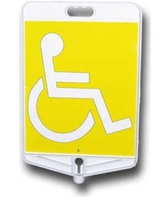 Resim FM Trafik Engelli Park Yeri 