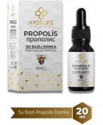 Resim Ayos Life Su Bazlı Propolis Damla 20 ML 