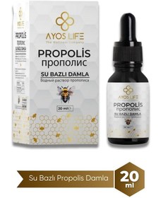 Resim Ayos Life Su Bazlı Propolis Damla 20 ML 
