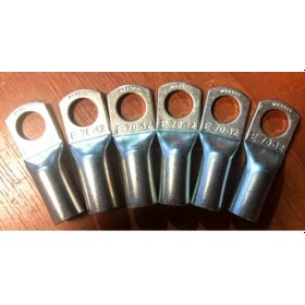 Resim 50/100 Adet Maasco Sıkmalı Kablo Pabucu Skp-70Mm M10-M12 