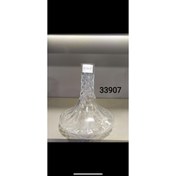 Resim NZR Hookah Yedek Nargile Camı 