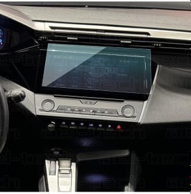 Resim Peugeot 308 Allure Navigasyon Uyumlu 9h Ekran Nano Koruyucu 