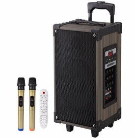 Resim Ultratekno LT-912 Süper Bass Kumandalı Şarjlı 2 Mikrofonlu Hoparlör Sistemi 