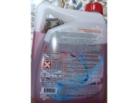 Resim Cold Power Coldpower 3 Litre Kırmızı Antifriz -37 Derece / Ta 