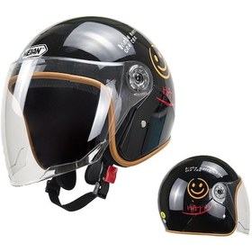 Resim Aurora Sevimli Gülümsemeye Sahip Evrensel Soğuğa Dayanıklı ve Sıcak Açık Yarım Kask Siyah 