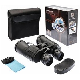 Resim Cano 20x50 Profesyonel Hd Dürbün - Tam Multi Kaplama - Bak7 Priz Açık Sarı 