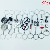 Resim 9 adet Yaratıcı Araba Modifikasyon Anahtarlık, Piston, Tekerlek Merkezi, Vites Değiştirme, Direksiyon, Rotor, Fren Diski, Şok Emici, Yakıt Tabancası, Mumluk Anahtarlık, Özellikli Anahtarlık Araba Kültürü Anahtarlık Kombinasyonu, Hediye Anahtarlık 