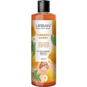 Resim Urban Care Turmeric Honey Body Wash - Duş Jeli 500ml 