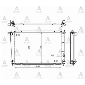 Resim Radyatör Su Starex 02-08 26mm M-t Brazıng 25310-4a100 