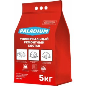 Resim Paladıum Beton İçin 5 Kg Çok Amaçlı, Güçlendirilmiş Onarım Karışımı 14003317 