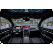 Resim SRL BYD SEAL U 2022 2025 NANO TPU KORUMA FULL SET 22 Lİ TAKIM 