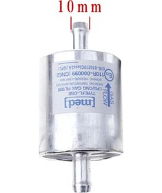 Resim Lasonstiges 10mm - 10mm Buhar Gazı Filtresi - Kağıt Astar 
