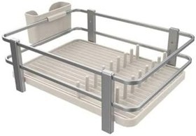 Resim Primanova BLANCA BULAŞIKLIK-BEJ 