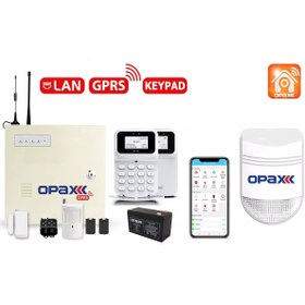 Resim OPAX -2747 Gprs & Lan Keypadli Alarm Panel Bgr-09 Kablosuz Sirenli Akü Full Set (1 Yıl Ahm Ücretsiz) 