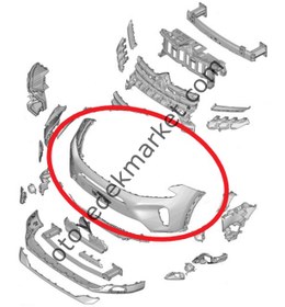 Resim Citroen C5 Aircross (2022-2025) Ön Tampon (Orijinal) 
