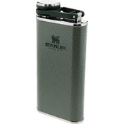 Resim Stanley Klasik Green Cep Matara 230 ml 