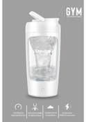 Resim Stevig 4 Gym Şarj Edilebilir Elektrikli Protein Shaker 650 Ml White St-226 Beyaz 