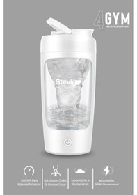 Resim Stevig 4 Gym Şarj Edilebilir Elektrikli Protein Shaker 650 Ml White St-226 Beyaz 