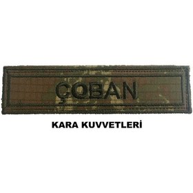 Resim Nakışla Yazılmış Askeri Isimlik (2 Adet) Siyah 