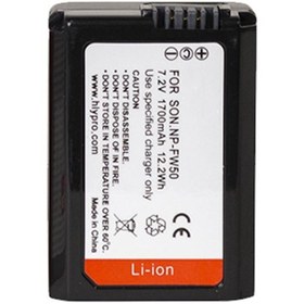 Resim cazipshop Sony Uyumlu Np-fw50 Batarya(1700mah)+şarj Aleti Cihazı Seti 