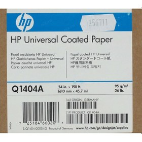 Resim HP Q1404a Universal Kuşe Kağıt 610mmx45.7m 