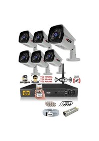 Resim IDS DS-2027HD-SET6-NOHDD 6 Kameralı 1080P Full HD 5 MP Sony Lensli Kamera Seti - 2027 