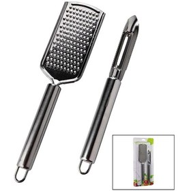 Resim 2 Parça Set Metal Rende - Soyacak - Oyacak Seti 4989 Çok Renkli 