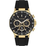 Resim U.S. Polo Assn. USPA1076-05 Erkek Kol Saati 